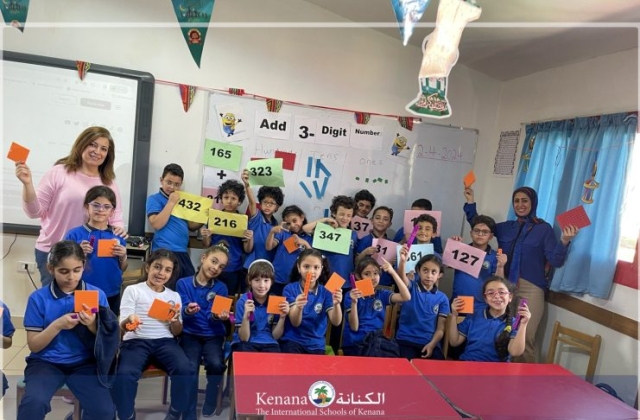 I.S.K American Division | Math Activity – Grade 2 A&B | 2023-2024