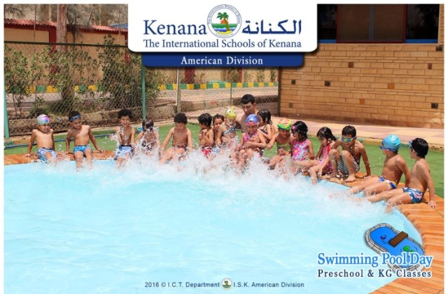 Pre-K & KG Classes Swimming Pool Day (May 2016)