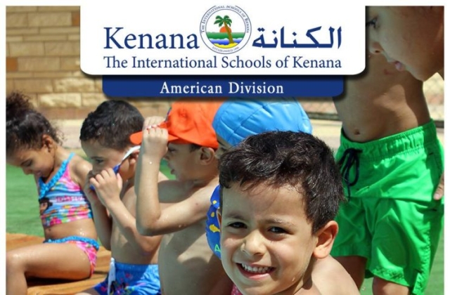 Pre-K & KG Classes Swimming Pool Day (May 2016)