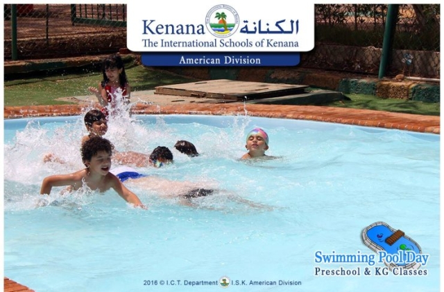 Pre-K & KG Classes Swimming Pool Day (May 2016)