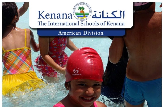 Pre-K & KG Classes Swimming Pool Day (May 2016)