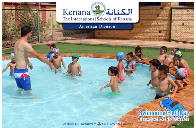 Pre-K & KG Classes Swimming Pool Day (May 2016)