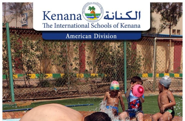 Pre-K & KG Classes Swimming Pool Day (May 2016)