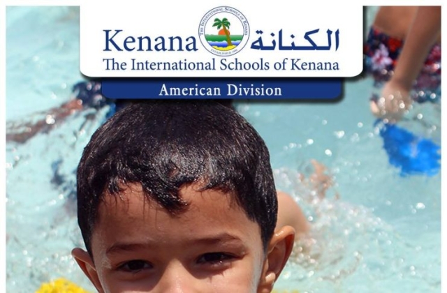 Pre-K & KG Classes Swimming Pool Day (May 2016)