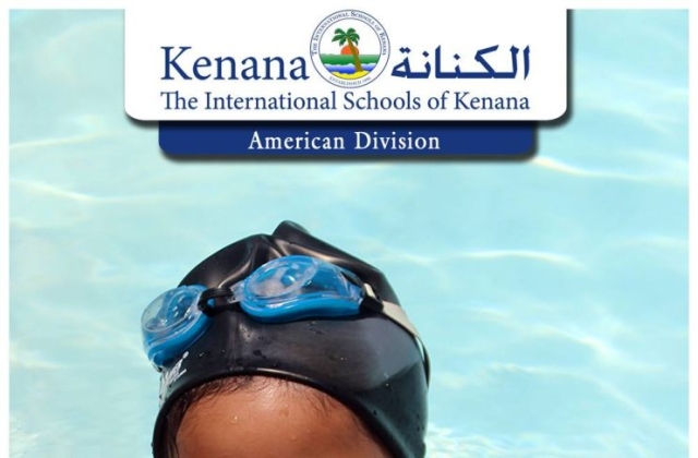 Pre-K & KG Classes Swimming Pool Day (May 2016)