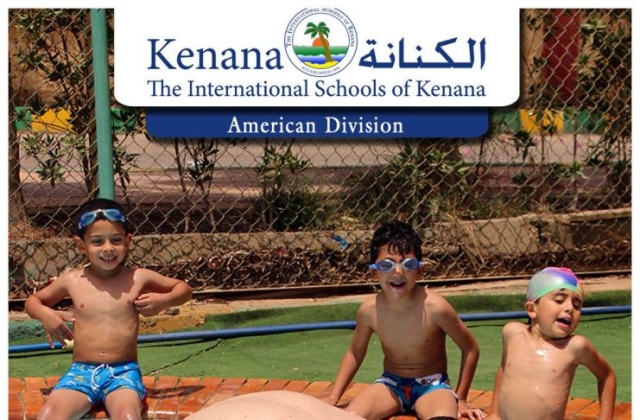 Pre-K & KG Classes Swimming Pool Day (May 2016)