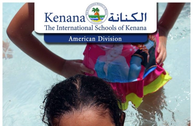 Pre-K & KG Classes Swimming Pool Day (May 2016)