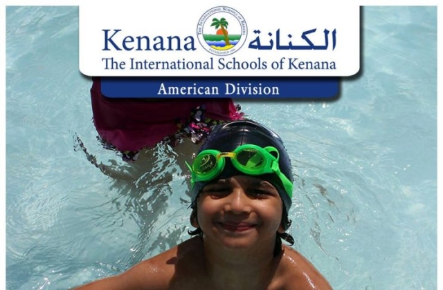 Pre-K & KG Classes Swimming Pool Day (May 2016)