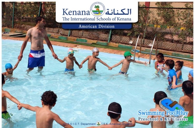 Pre-K & KG Classes Swimming Pool Day (May 2016)