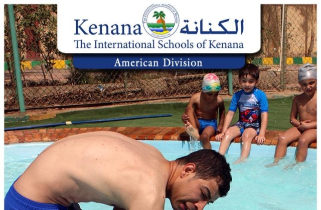 Pre-K & KG Classes Swimming Pool Day (May 2016)