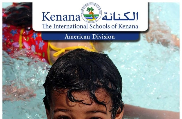 Pre-K & KG Classes Swimming Pool Day (May 2016)