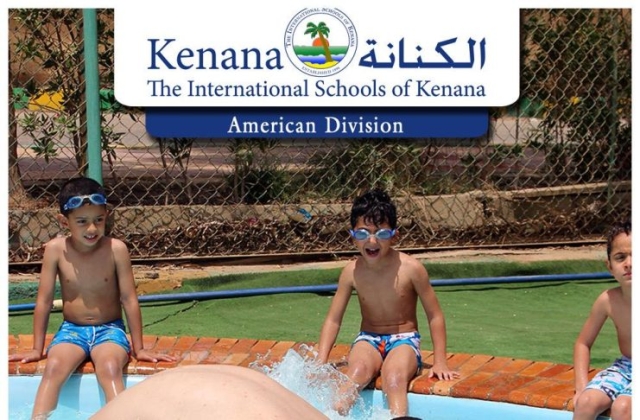 Pre-K & KG Classes Swimming Pool Day (May 2016)