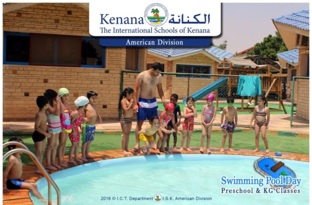 Pre-K & KG Classes Swimming Pool Day (May 2016)