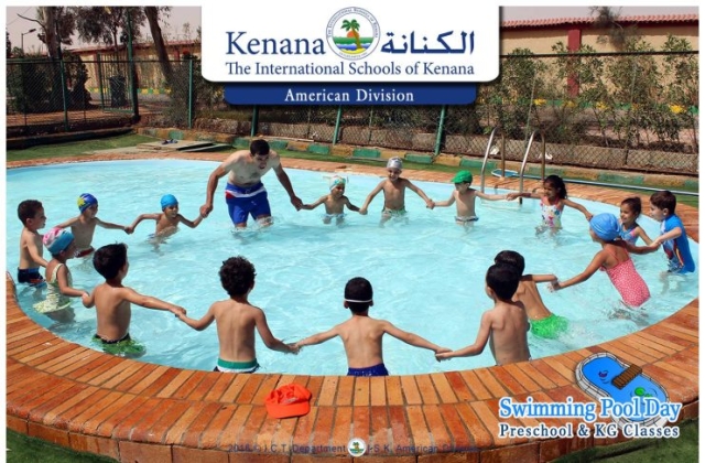 Pre-K & KG Classes Swimming Pool Day (May 2016)