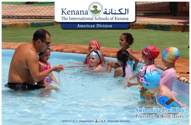 Pre-K & KG Classes Swimming Pool Day (May 2016)