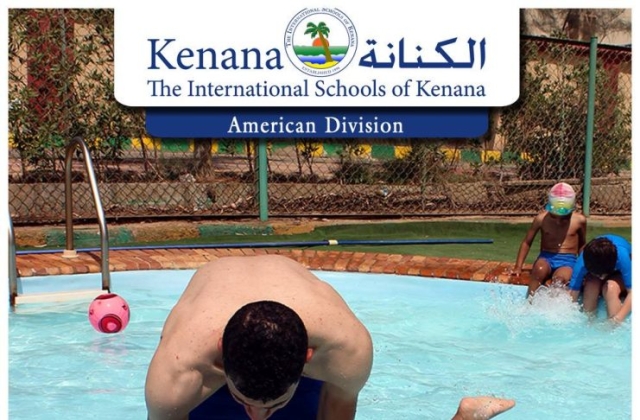 Pre-K & KG Classes Swimming Pool Day (May 2016)