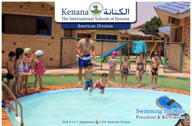 Pre-K & KG Classes Swimming Pool Day (May 2016)