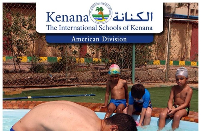 Pre-K & KG Classes Swimming Pool Day (May 2016)