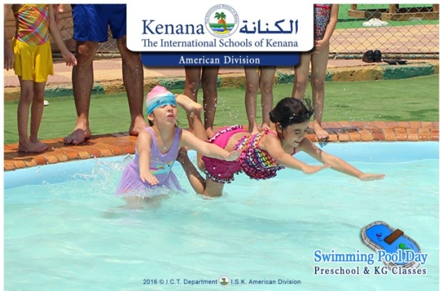 Pre-K & KG Classes Swimming Pool Day (May 2016)