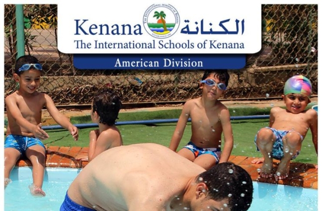 Pre-K & KG Classes Swimming Pool Day (May 2016)