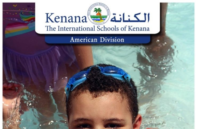 Pre-K & KG Classes Swimming Pool Day (May 2016)