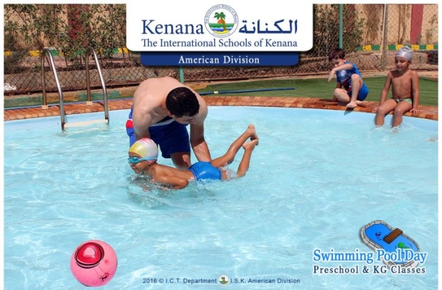 Pre-K & KG Classes Swimming Pool Day (May 2016)