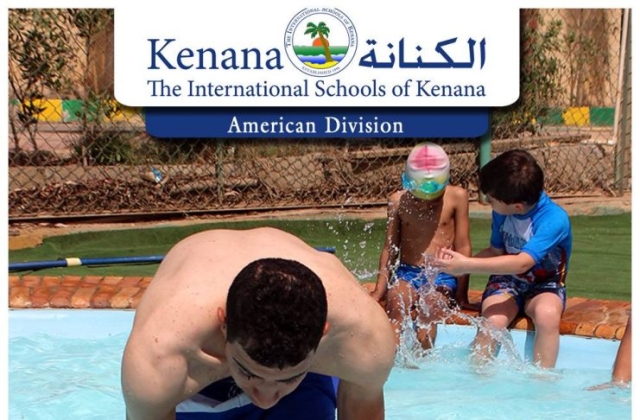 Pre-K & KG Classes Swimming Pool Day (May 2016)