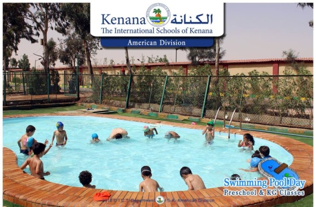 Pre-K & KG Classes Swimming Pool Day (May 2016)