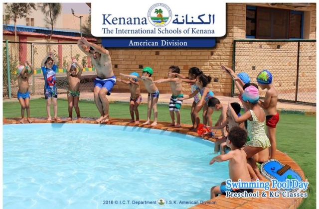 Pre-K & KG Classes Swimming Pool Day (May 2016)