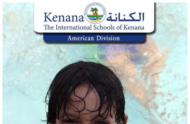 Pre-K & KG Classes Swimming Pool Day (May 2016)