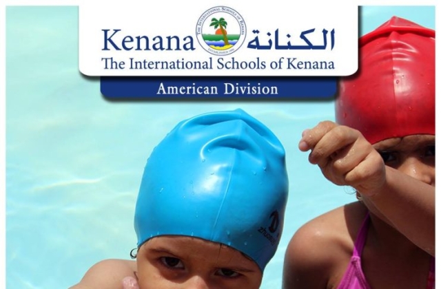 Pre-K & KG Classes Swimming Pool Day (May 2016)