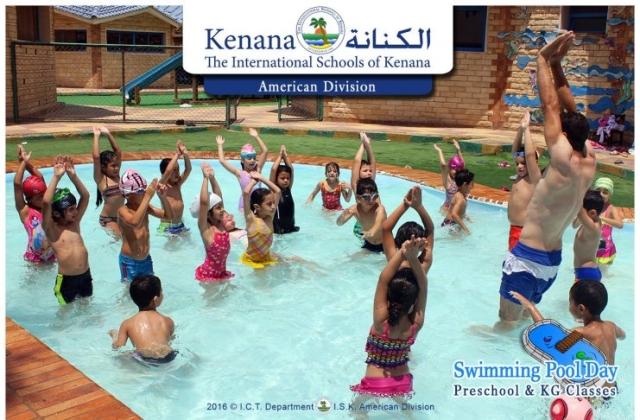 Pre-K & KG Classes Swimming Pool Day (May 2016)