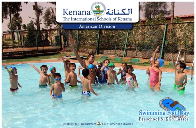 Pre-K & KG Classes Swimming Pool Day (May 2016)