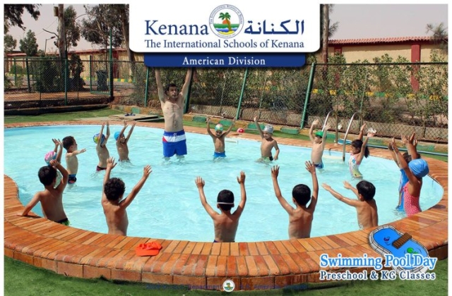 Pre-K & KG Classes Swimming Pool Day (May 2016)