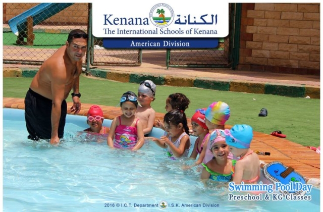 Pre-K & KG Classes Swimming Pool Day (May 2016)