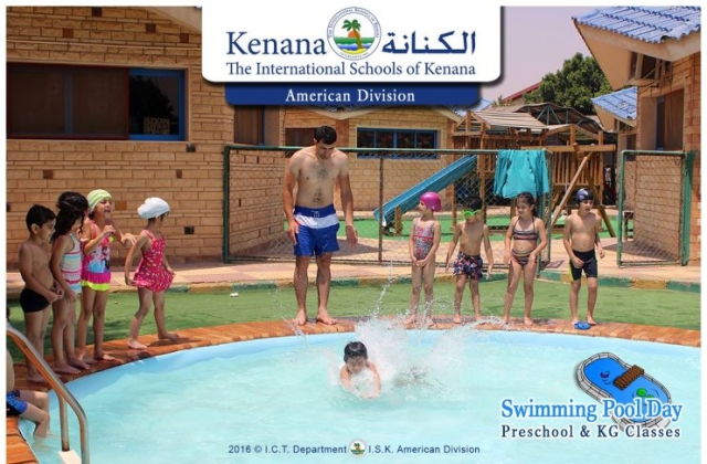 Pre-K & KG Classes Swimming Pool Day (May 2016)