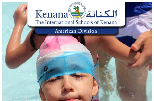 Pre-K & KG Classes Swimming Pool Day (May 2016)