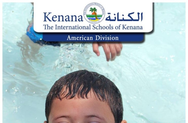 Pre-K & KG Classes Swimming Pool Day (May 2016)