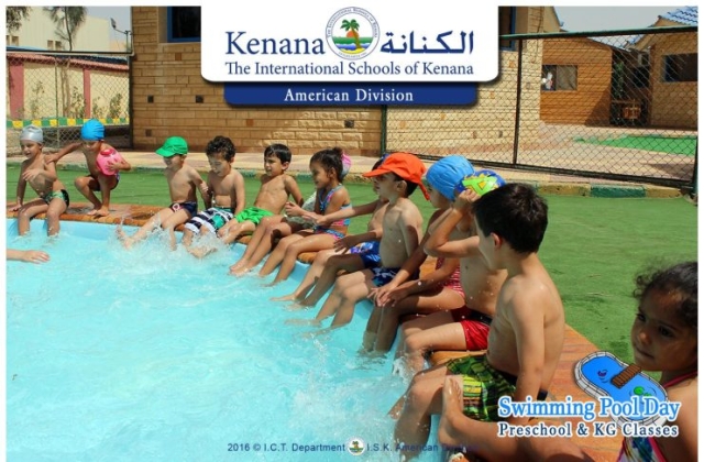 Pre-K & KG Classes Swimming Pool Day (May 2016)