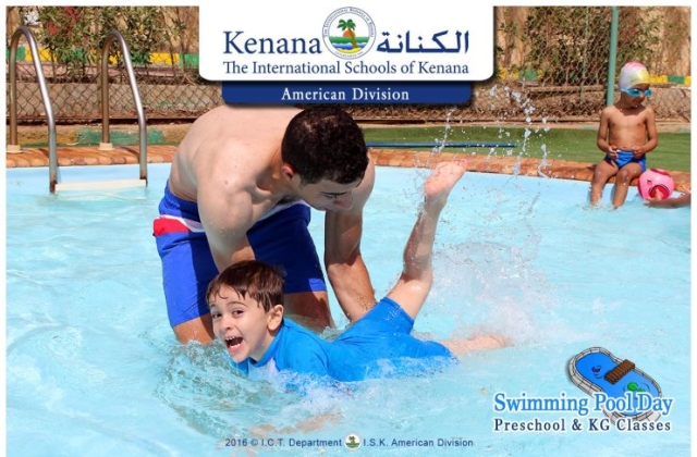 Pre-K & KG Classes Swimming Pool Day (May 2016)