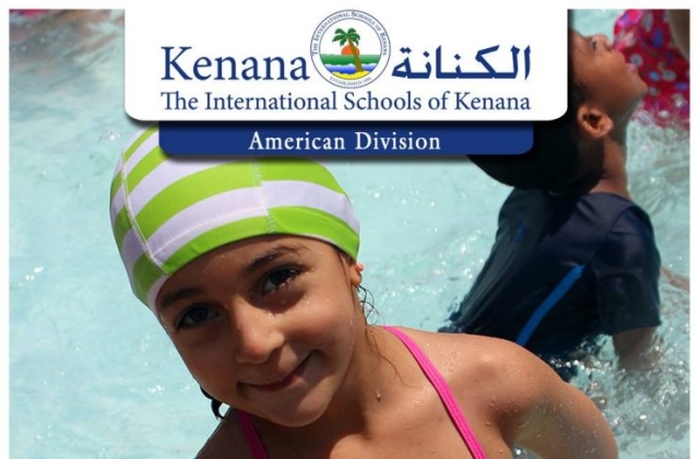 Pre-K & KG Classes Swimming Pool Day (May 2016)