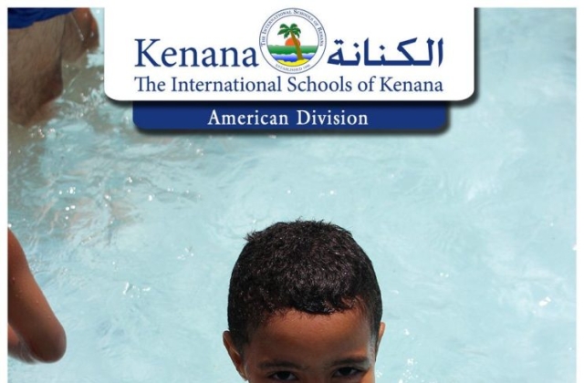 Pre-K & KG Classes Swimming Pool Day (May 2016)