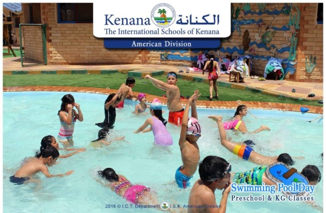 Pre-K & KG Classes Swimming Pool Day (May 2016)