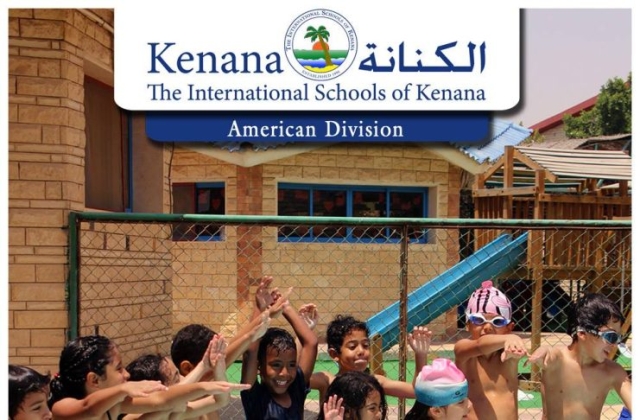 Pre-K & KG Classes Swimming Pool Day (May 2016)