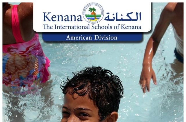 Pre-K & KG Classes Swimming Pool Day (May 2016)