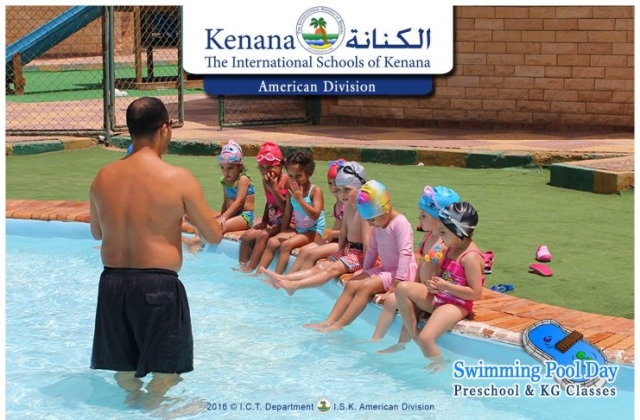 Pre-K & KG Classes Swimming Pool Day (May 2016)