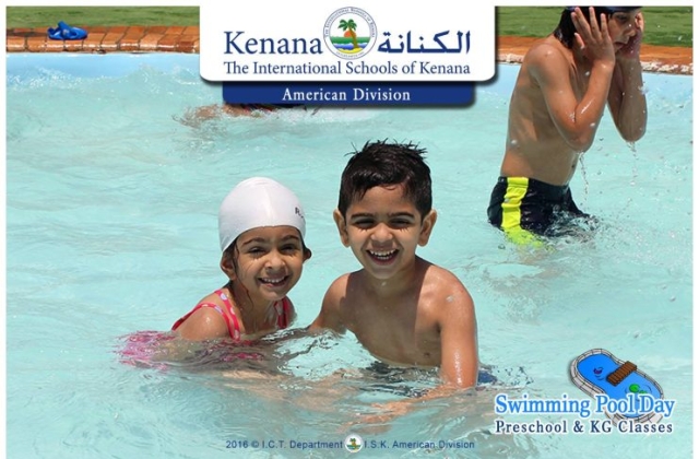 Pre-K & KG Classes Swimming Pool Day (May 2016)