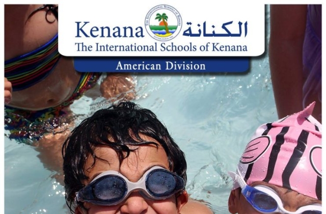 Pre-K & KG Classes Swimming Pool Day (May 2016)