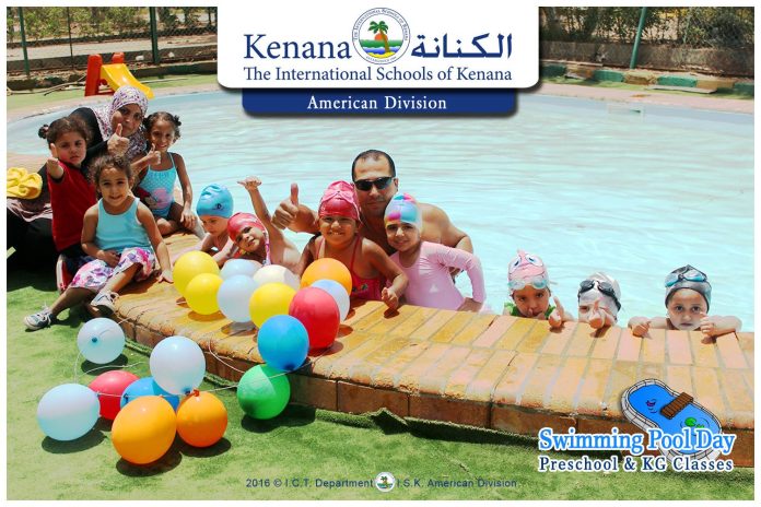 Pre-K & KG Classes Swimming Pool Day (May 2016)