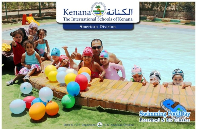 Pre-K & KG Classes Swimming Pool Day (May 2016)